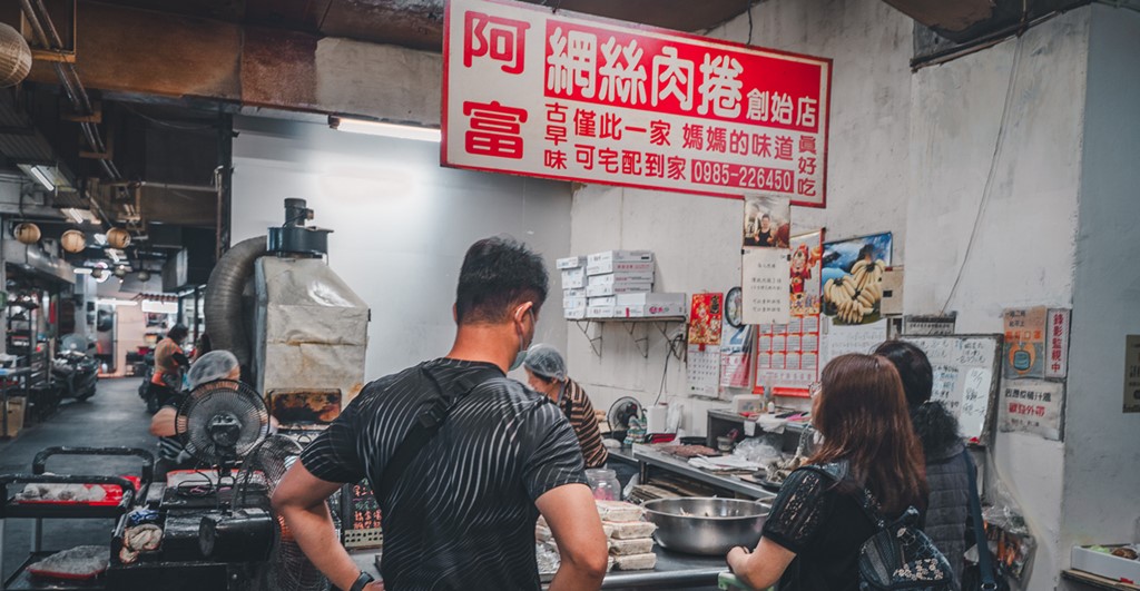 [食記] 嘉義市東區 阿富網絲肉捲/市場超熱門攤位