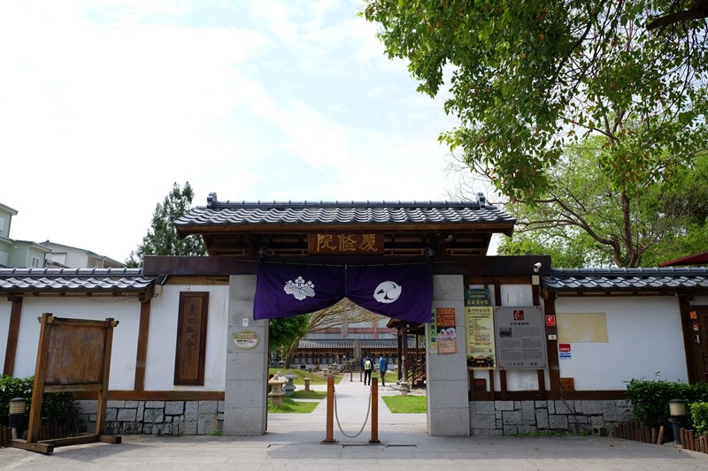 [2018環島露]day3-花蓮吉安 慶修院~花東地區唯一日式佛寺的國家古蹟。