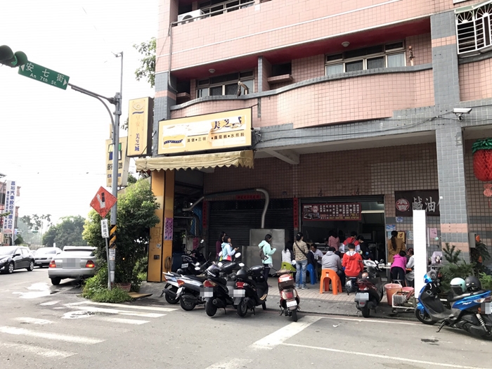 [南投] 埔里 清寶鹹油條。埔里在地特殊美食~